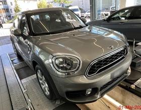 Mini Countryman 2.0i Cooper S  ALL4, 192 PS