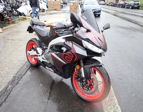 Aprilia RS 457 ABS 0.5, 48 PS