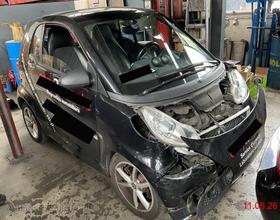 Smart Fortwo mhd pulse 1.0, 71 PS