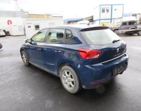 SEAT Ibiza 1.0 EcoTSIReference, 95 PS