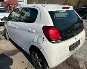 CITROEN C1 1.0 VTi Feel, 69 PS