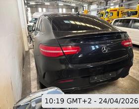 Mercedes-Benz GLE-Klasse Coupe  GLE 450 4MATIC 3.0, 367 PS