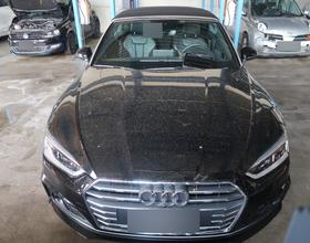 Audi A5 A5 Cabriolet 2.0, 245 PS