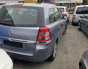 Opel Zafira 1.9 CDTI 150 Enjoy