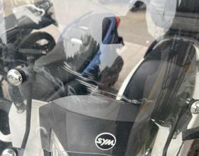 SYM (Sanyang) Symphony 125i ST 125