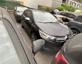 Citroen C4 1.6 BlueHDi 120 Feel Edition