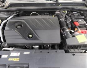 Peugeot 508 SW 2.0 BlueHDi 180 GT