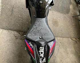 Aprilia RS 125 Replica ABS