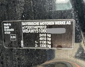 BMW X3 F25 30d xDrive SAG