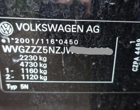 VW Tiguan 2.0TSI Comfort 4M TIGUAN BENZIN Modell 2016-