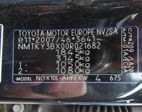 Toyota C-HR 1.2 T Premium