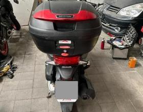Honda PCX 125 Stop+Go