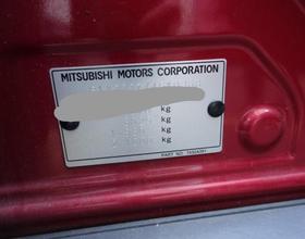 Mitsubishi ASX 1.6 MIVEC Inform
