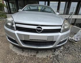 Opel Astra 1.8i 16V 125 Enjoy