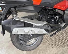 Kymco DT X360 ABS