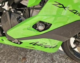 Kawasaki Ninja ZX-4RR 001 Ninja ZX-4RR