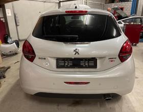 Peugeot 208 1.2 PureTech Allure S/S