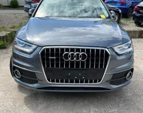 Audi Q3 2.0 TFSI quattro S-Tronic