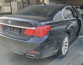 BMW 740d xDrive