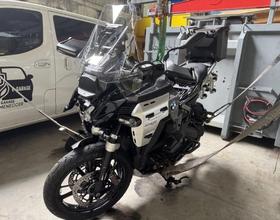 BMW R 1300 GS Adventure