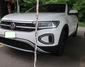 VW T-Roc STYLE