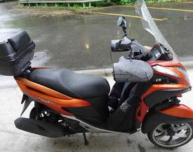 MBK Tryptic 125