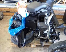BMW R 1250 GS ADVENTURE