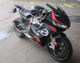 APRILIA RS 660 (35KW)