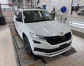 SKODA Kodiaq 2.0TDI 4x4