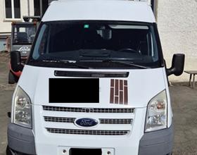 FORD Transit 280M TDCi